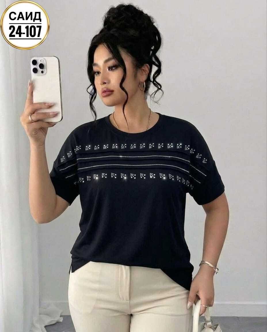 женская футболка,женская кофта,футболка со стразами больших размеров,кофточка,женская футболка больших размеров