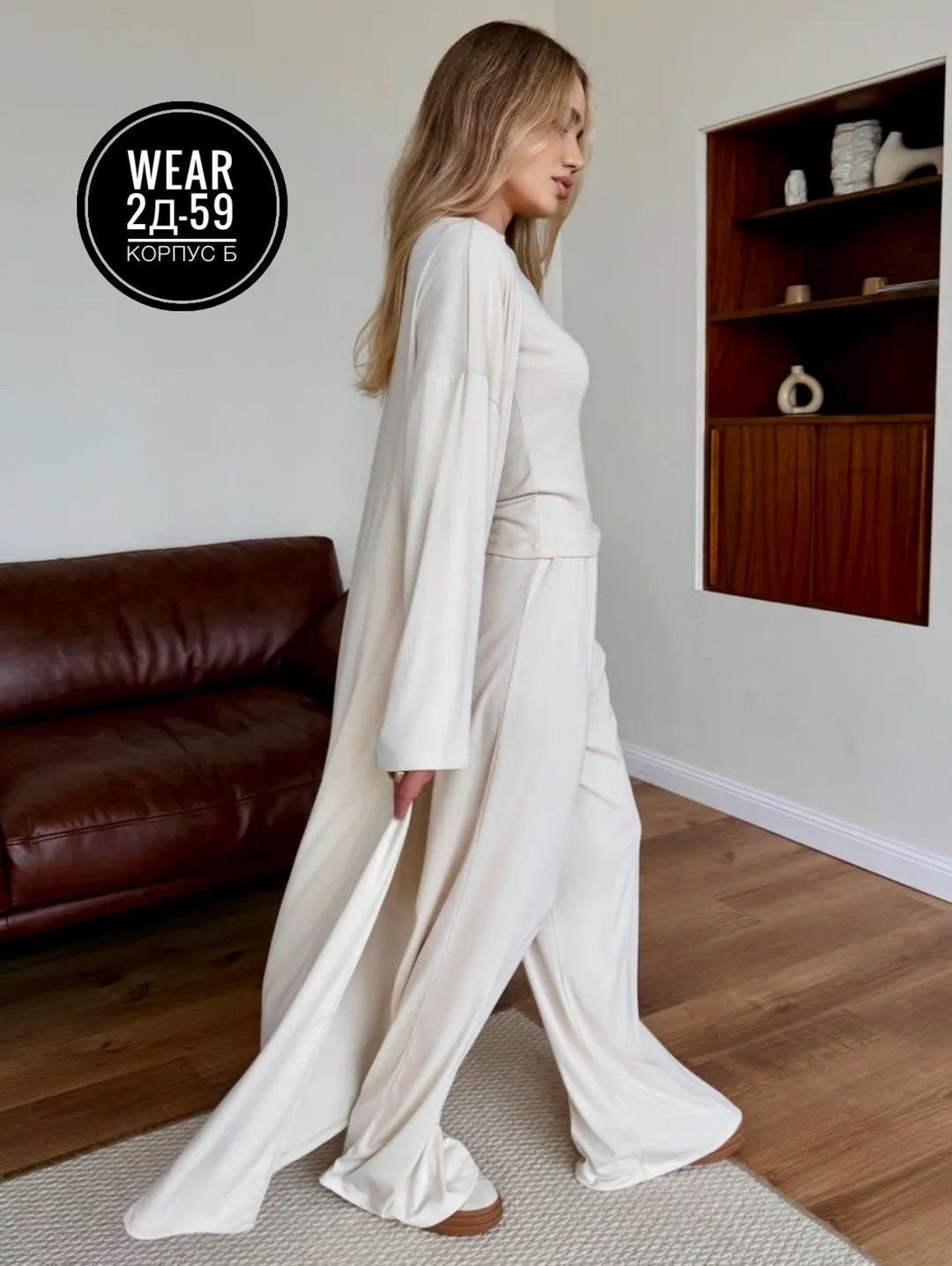 костюм с брюками,трикотажные костюмы,костюм женский брючный,кардиган,костюм тройка женский