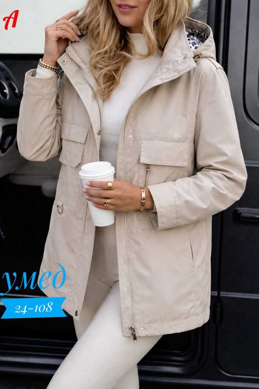 куртка демисезонная,куртка удлиненная,куртка женская,куртка парка весенняя женская,куртка