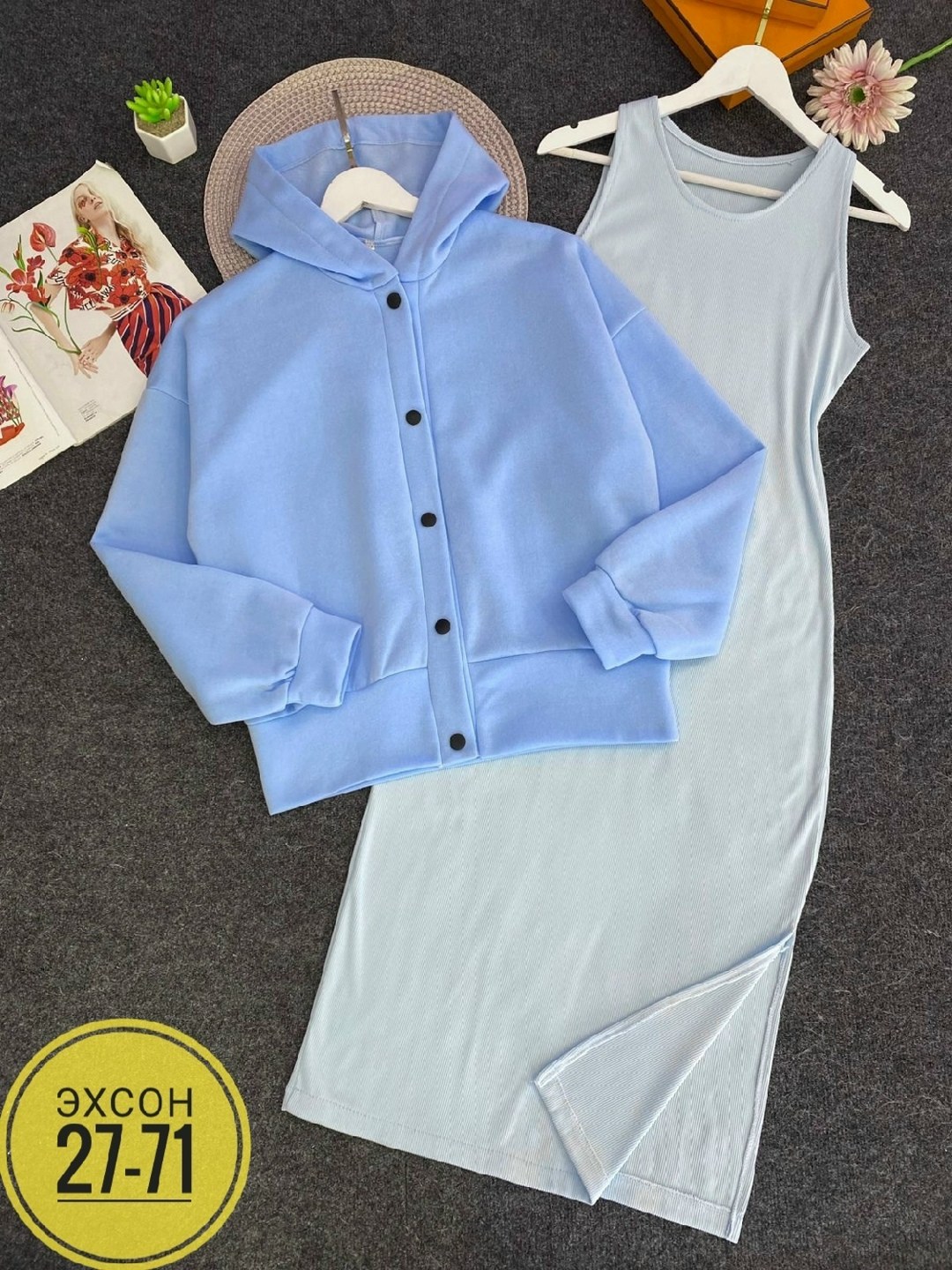 костюм с юбкой женский,костюм платье с кофтой,костюм двойка женская,cпортивный костюм женский на флисе,костюм с юбкой