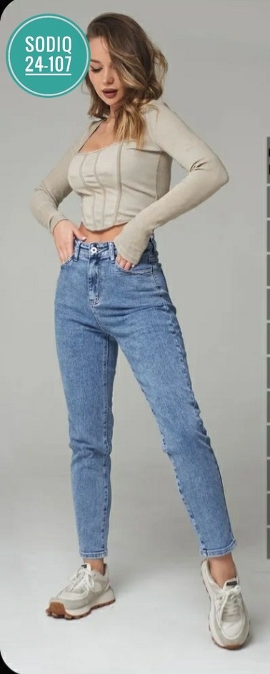 женские джинсы,брюки джинсы,джинсы штаны,джинсы женские серые,джинсы женские серые с высокой посадкой