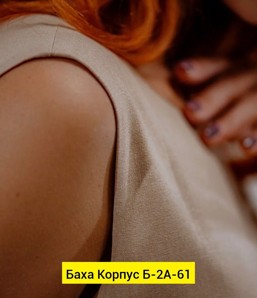 юбка,атласная юбка,юбка женская,модели юбки,юбка с разрезом