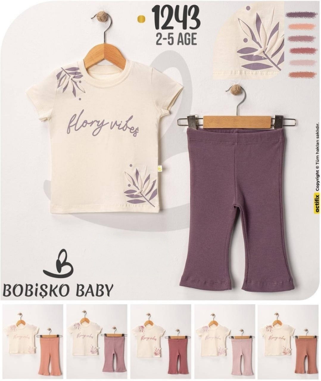 вешалка для детской одежды,детский бутик,для одежды вешалки,для детской одежды,детская вешалка