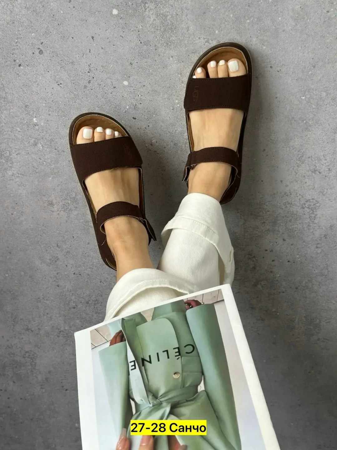 ,босоножки женские,босоножки сандали,модные босоножки,босоножки летние