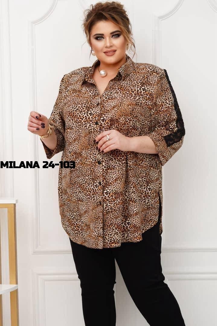 удлиненная рубашка,туника женская большие размеры,туника большие размеров,,блузка удлиненная больших размеров