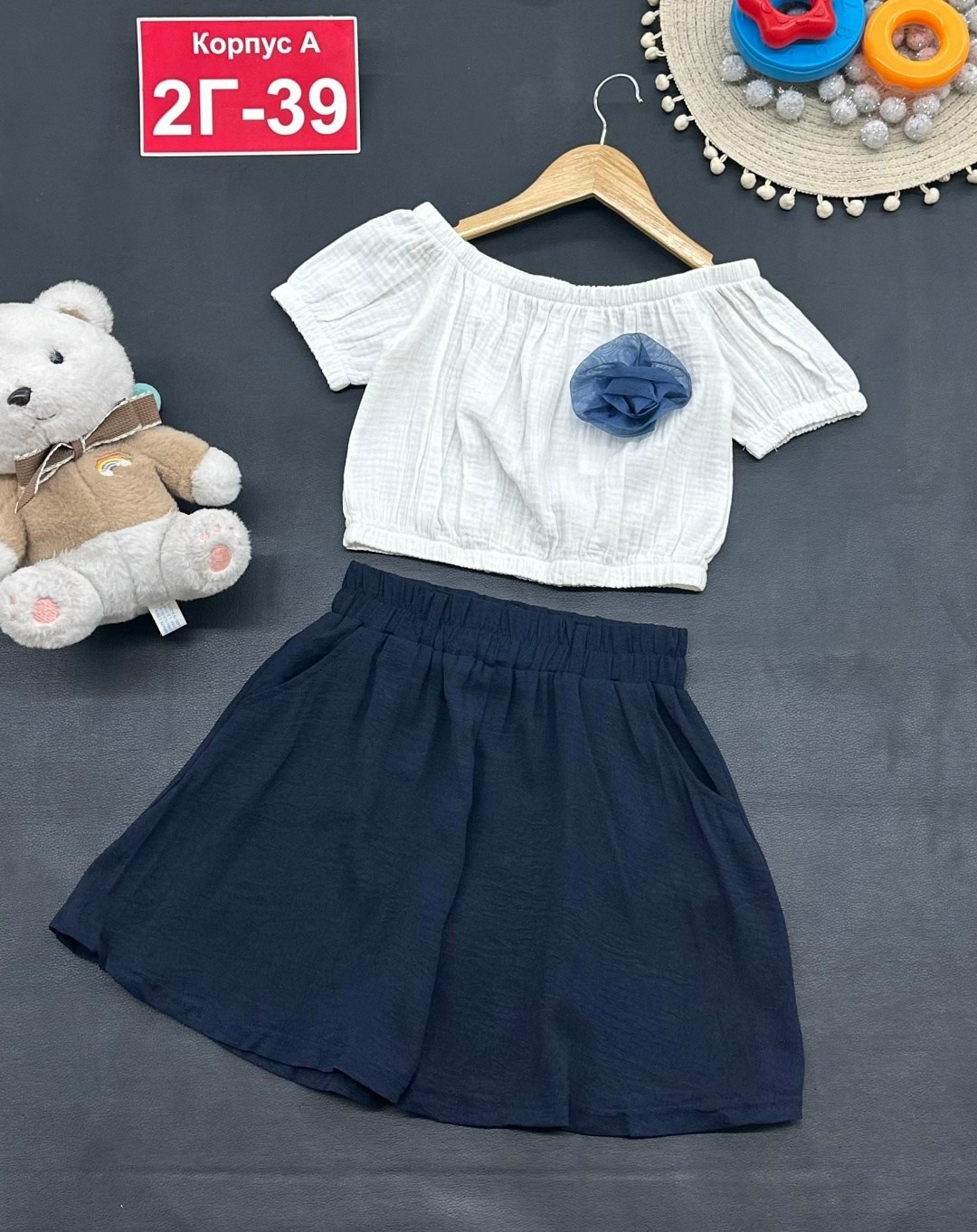 костюм с юбкой для девочки,костюм для девочек,костюм с юбкой,костюм школьный для девочки,детский костюм