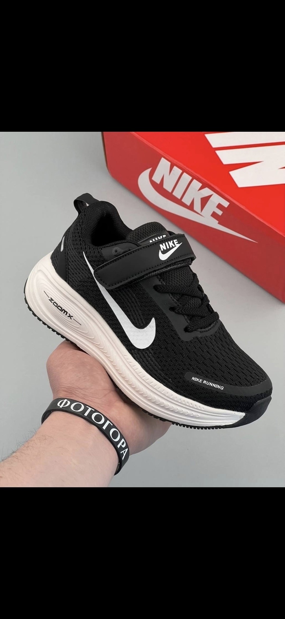 кроссовки nike,кроссовки мужские nike,кроссовки,кроссовки спортивные nike,спортивная