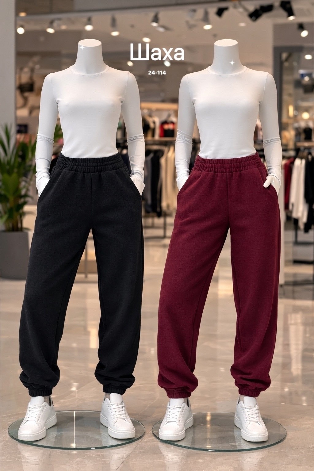 спортивные брюки even & odd цвет mottled light grey,спортивные брюки,спортивные штаны,брюки белые спортивные,штаны женские