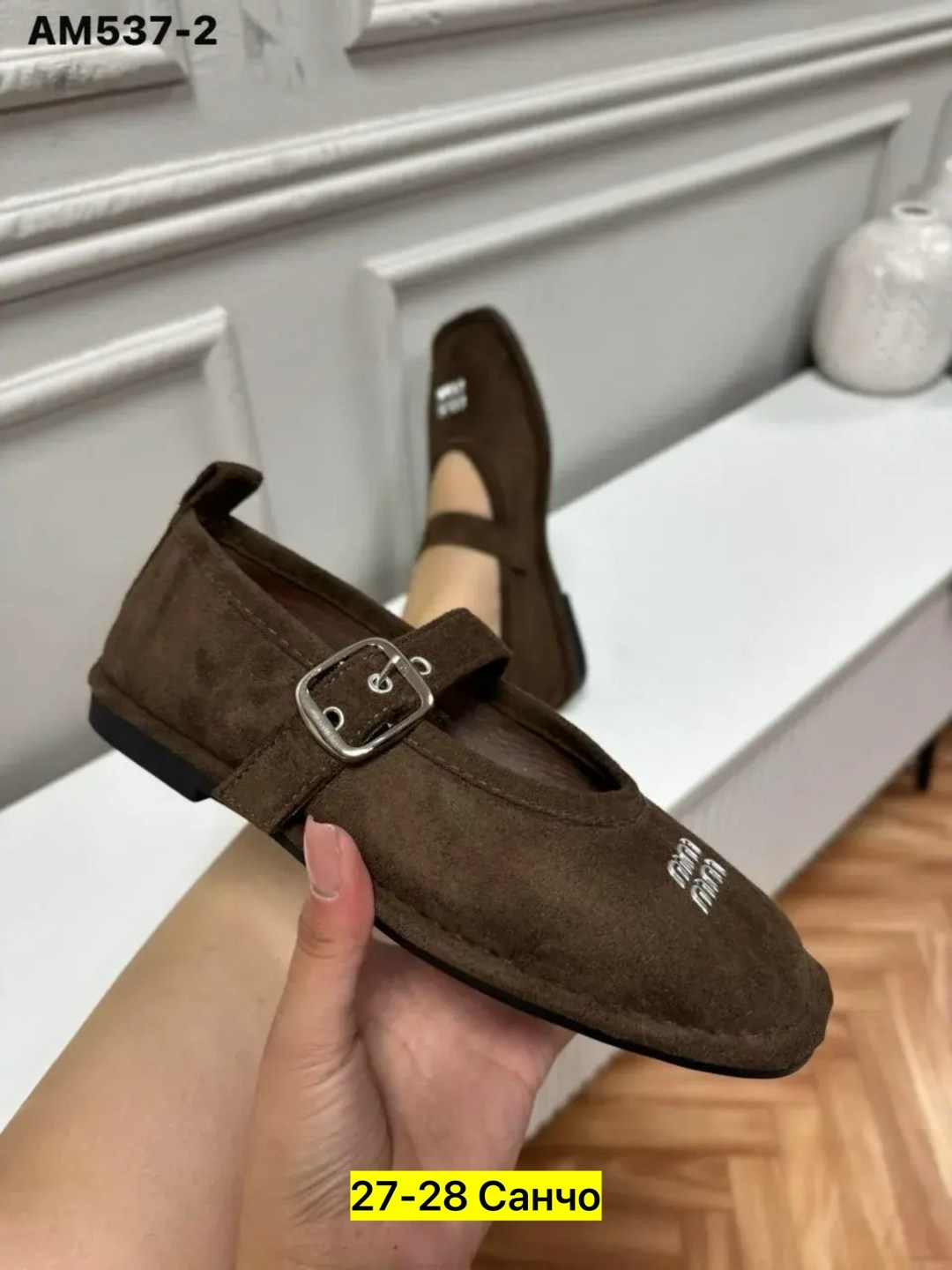 , женская,обуви,стильные туфли,туфли dino albat