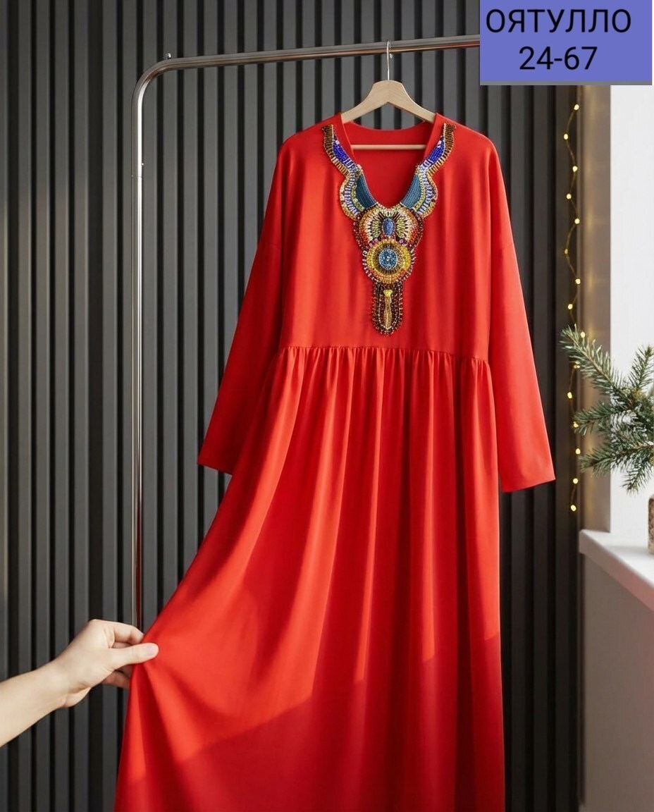 платье женской,модное платье,красное платье,длинное женское платье,платье в стиле
