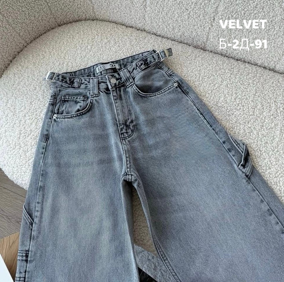 женские джинсы,широкие женские джинсы,джинсы широкие,джинсы палаццо,джинсы