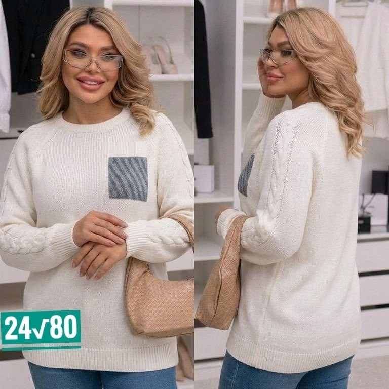 женская кофта,элегантный джемпер,кофта джемпер,джемпер,кофта теплая