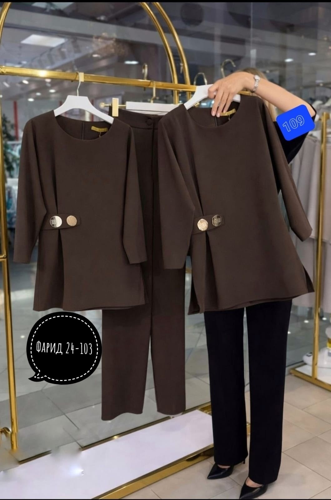 костюм женский брючный классический,костюм брючный,костюм женский брючный,костюм вечерний,костюм двойка женский