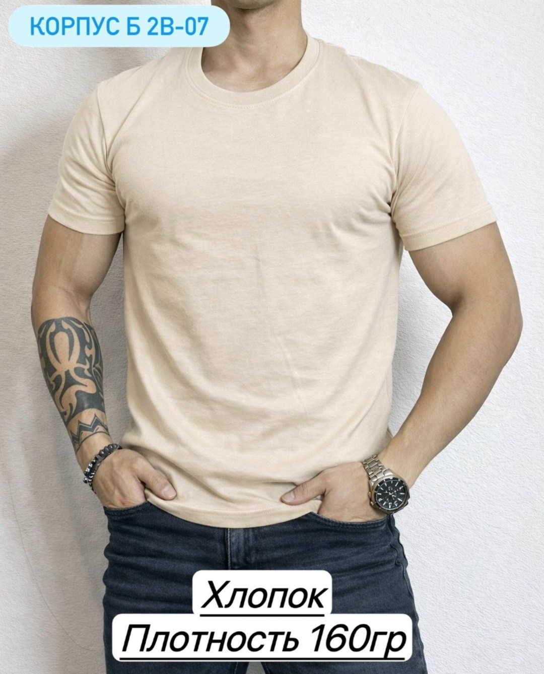 футболки для мужчин,мужская футболка,хлопок футболка,футболка мужская базовая однотонная хлопок,футболка мужская samina хаки средний размер 52 хлопок однотонный прямой повседневный