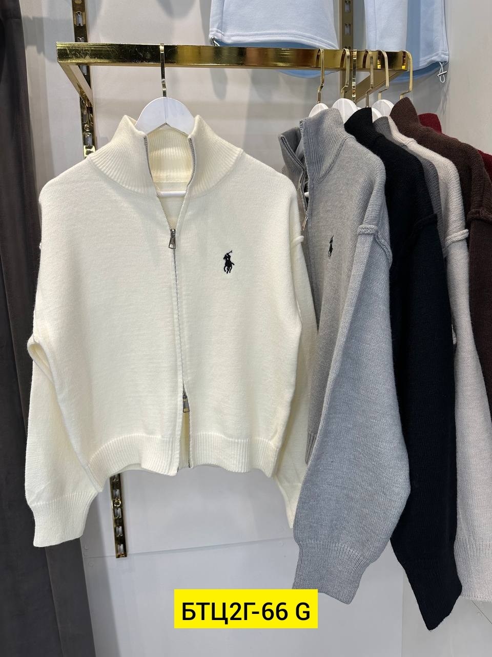 кофта кашемир,кофта с замком,женская кофта,кофта на молнии,кардиган кофта