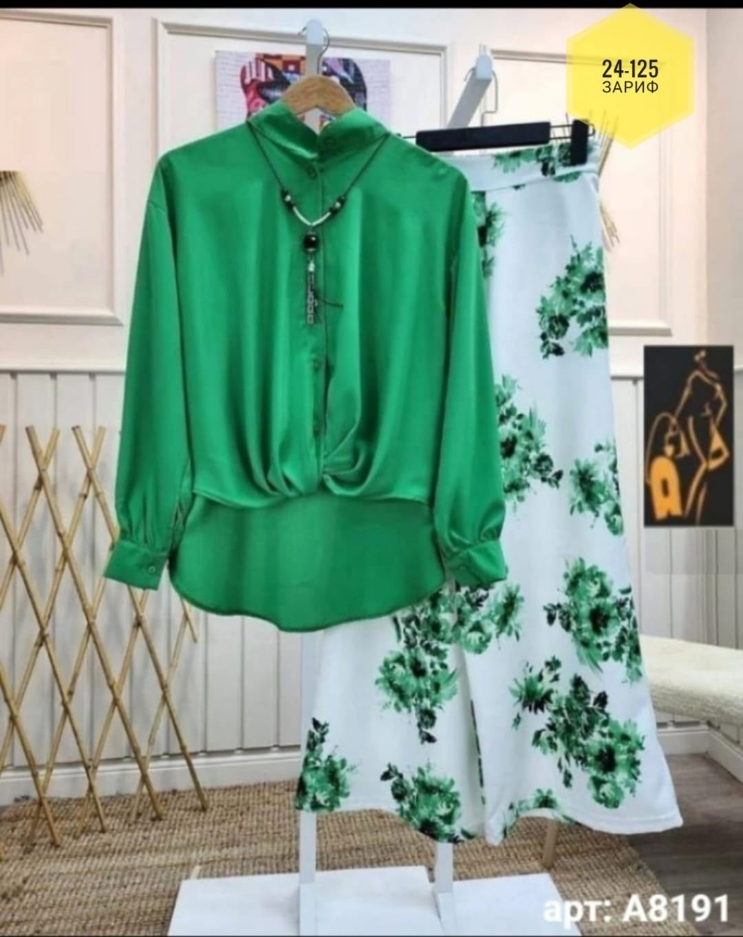 костюм двойка женская,комплект одежды женские,костюм женский,костюм женский рубашка,стильные костюмы