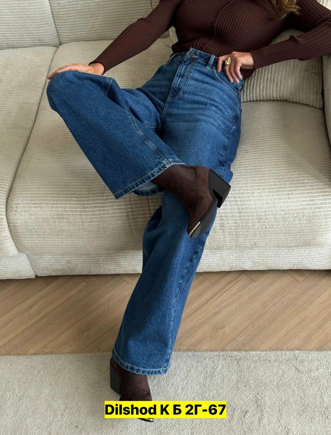 широкие джинсы,джинсах,джинсы на джинсы тренд,прямые джинсы,джинсы женские