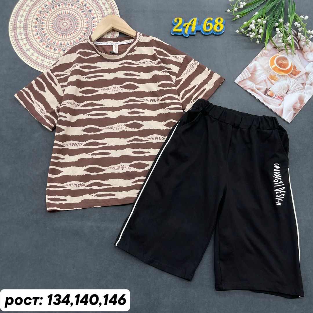 детские костюмы,костюм детский,костюм спортивный для мальчика,костюм,костюм для мальчика