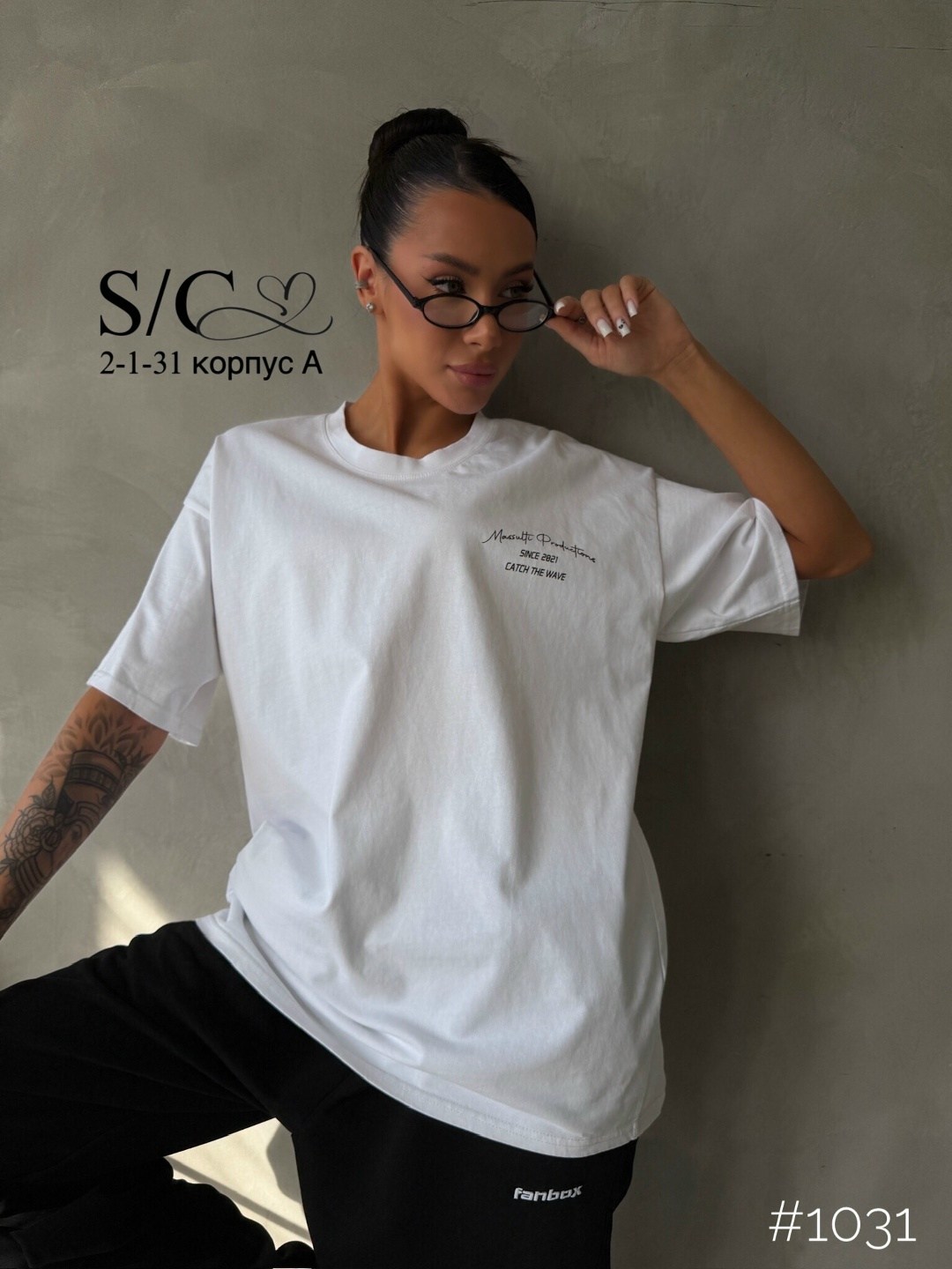 футболка женская оверсайз,белая футболка оверсайз,футболки женская,футболка оверсайз,белая футболка оверсайз с принтом