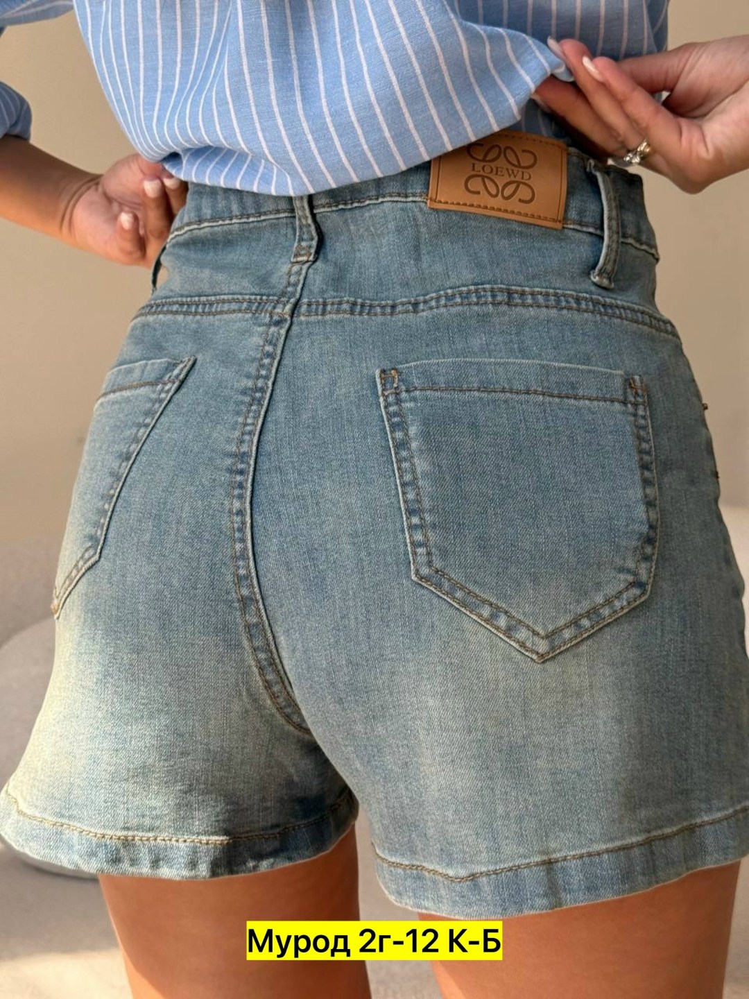 рубашка женская,женская кофта,блузка женская,блузка стильная,рубашка