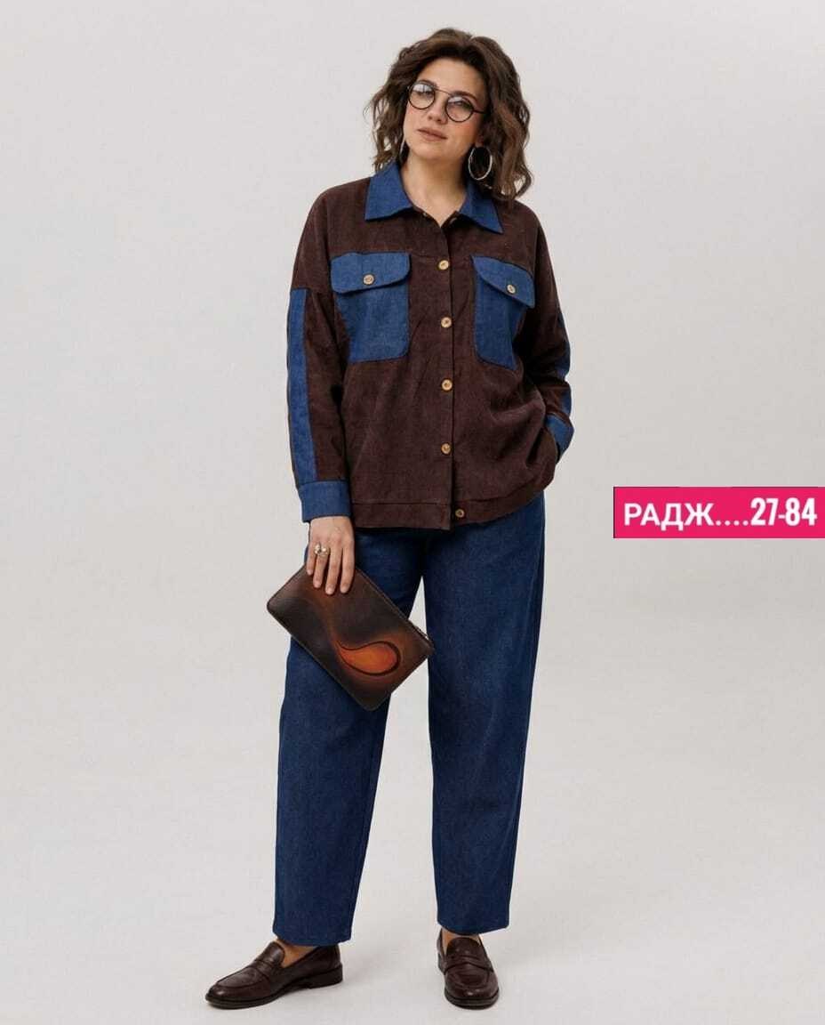 жакет,брючный комплект,стильная рубашка,рубашка повседневная,жакет и брюки