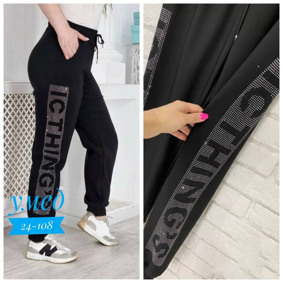 брюки спортивные женская,брюки женские спортивные штаны,штаны женские,штаны с мех,брюки спортивные штаны