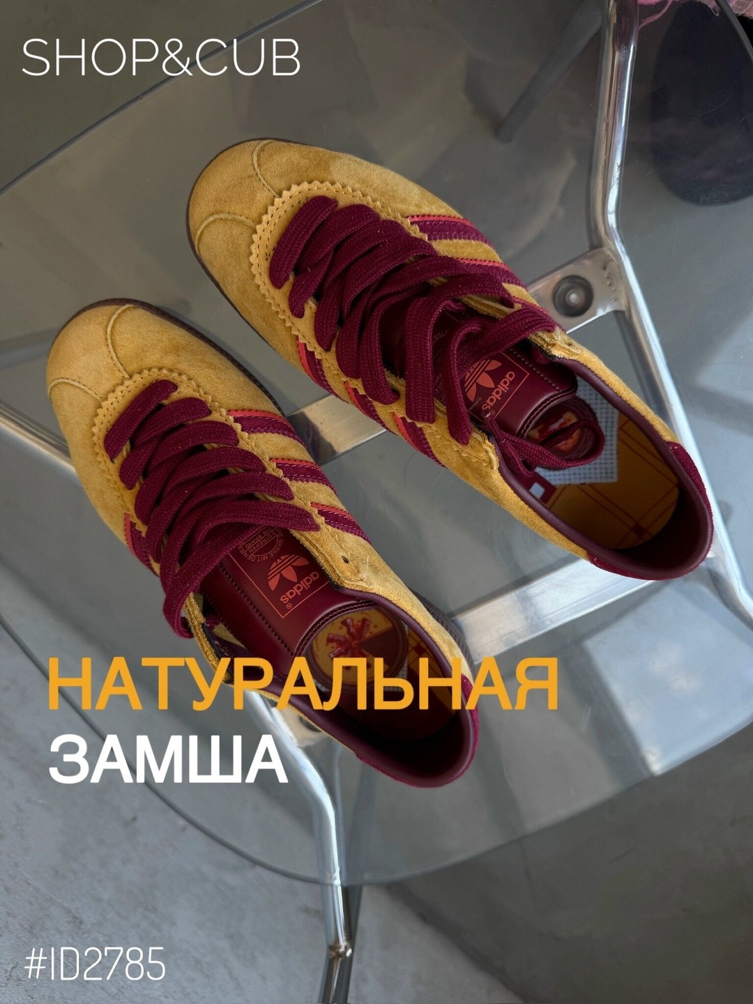 кроссовки мужские женские adidas,кроссовки adidas,,adidas gazelle,adidas original