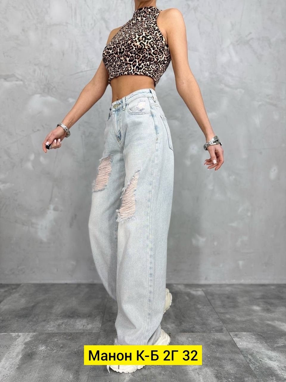 джинсы женские широкие,женские джинсы,рваные джинсы широкие,джинсы брюки,джинсы широкие