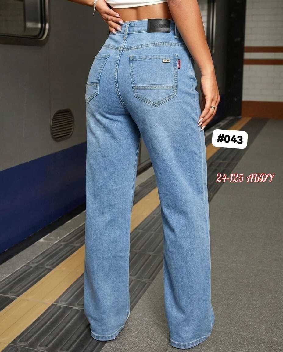 женские джинсы,джинсы женские широкие,джинсы женские прямые,джинсы женский look of young голубой палаццо широкие,джинсы широкие