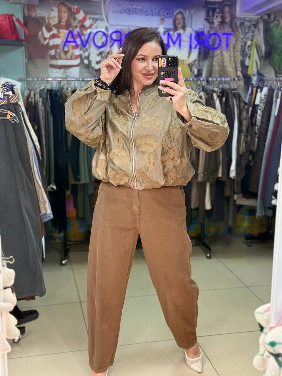 куртка бомбер женская,,женские брюки,женская куртка