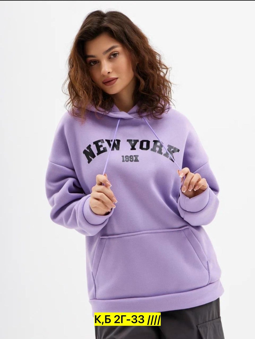 женская толстовка,свитшот женская,худи женская,кофта женская,кофта толстовка