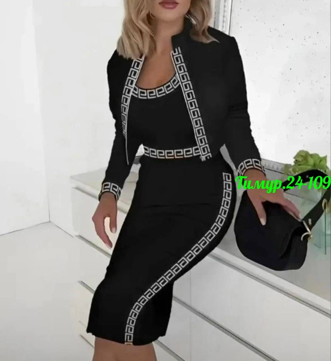 костюм с юбкой женский,костюм с юбкой,женский костюм двойка,трикотажные костюмы,стильное платье