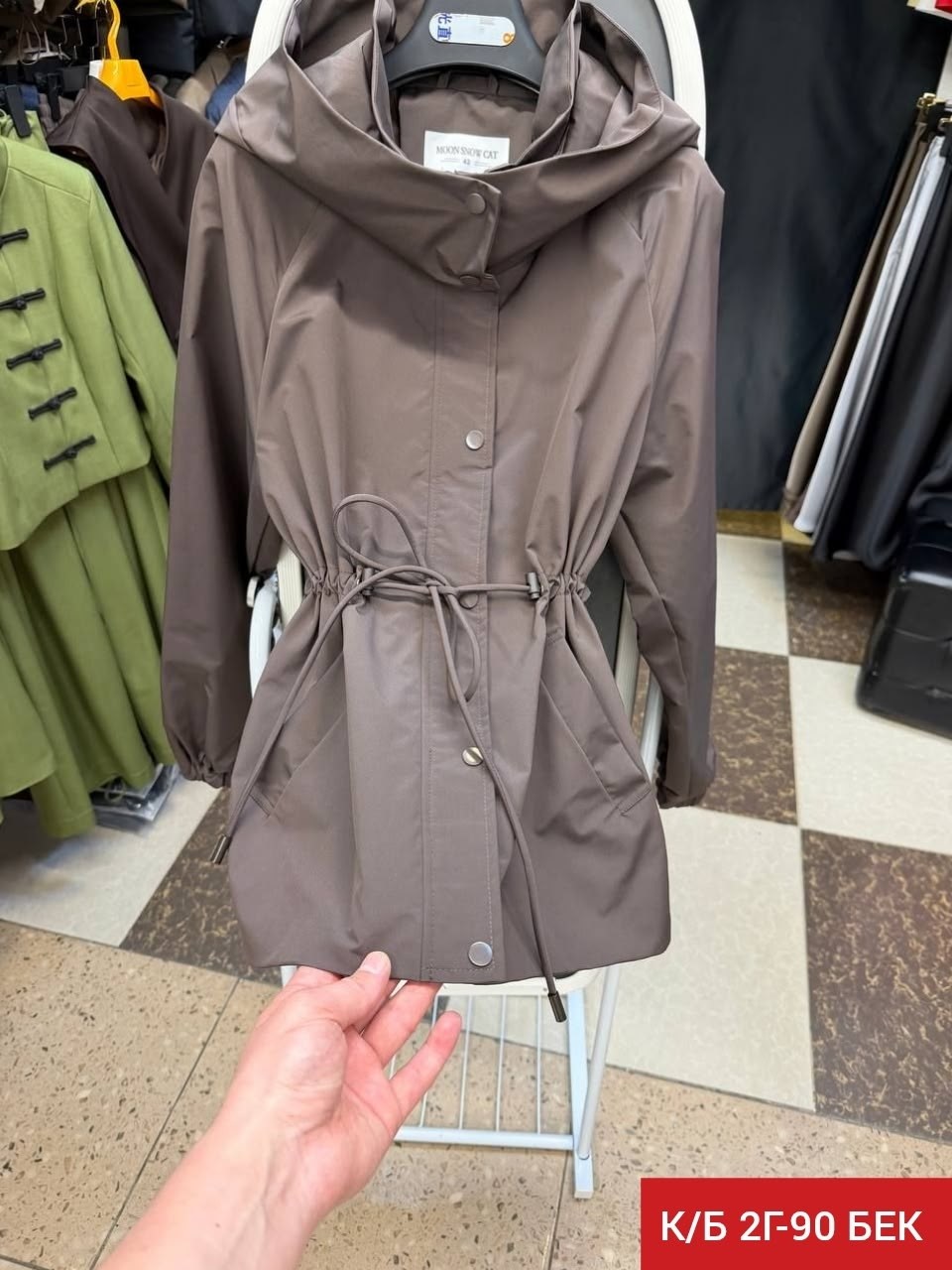 ветровка женская,куртка демисезонная женская,женская куртка,модная куртка,демисезонная ветровка