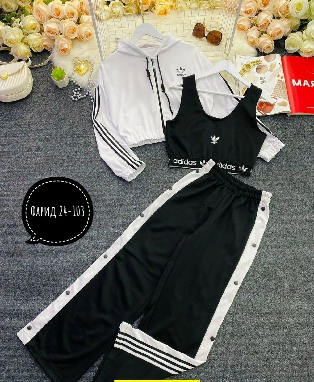 женский спортивный костюм adidas,спортивный костюм adidas originals,костюмы в спортивном стиле,женские костюмы спортивные,костюм спортивные женские костюмы