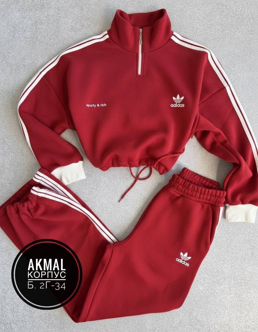 синий мужской спортивный костюм адидас adidas,спортивный костюм adidas,спортивный костюм адидас,adidas tracksuit,спортивный костюм adidas originals