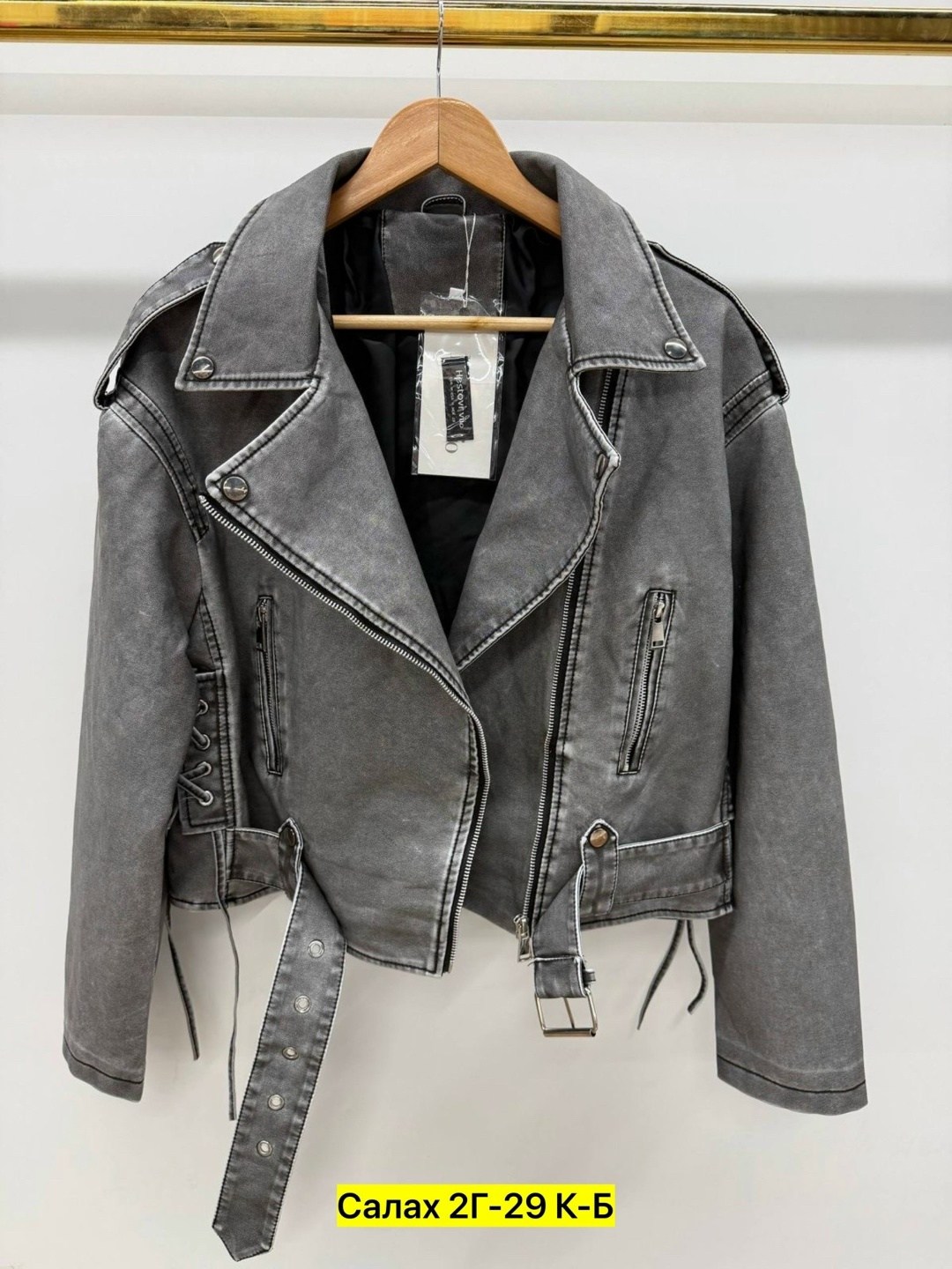 куртка косуха,кожаная куртка косуха,кожаная куртка,женская куртка косуха,женская кожаная куртка косуха