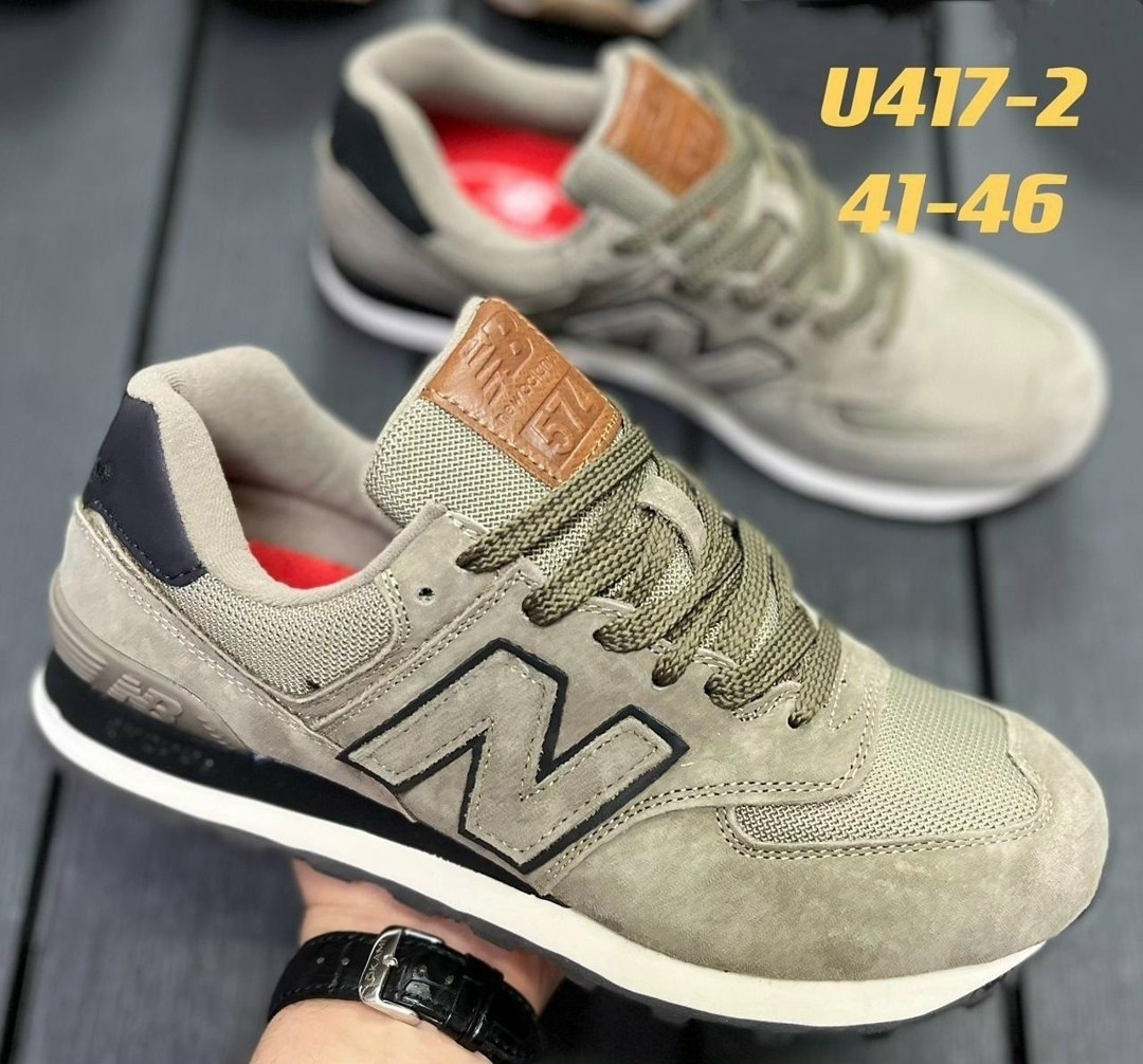 кроссовки new balance 574,кроссовки мужские new balance 574,кроссовки new balance,кроссовки new balance 574 мужские синие,синие кроссовки new balance 574