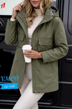 Верхняя одежда