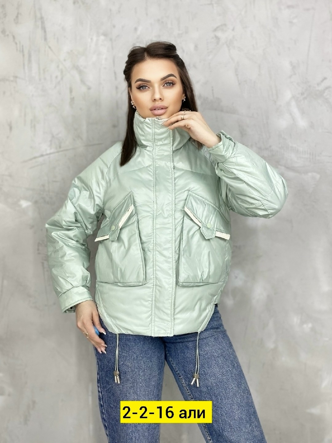 куртки женские, куртки,женская куртка,куртка,демисезонная куртка