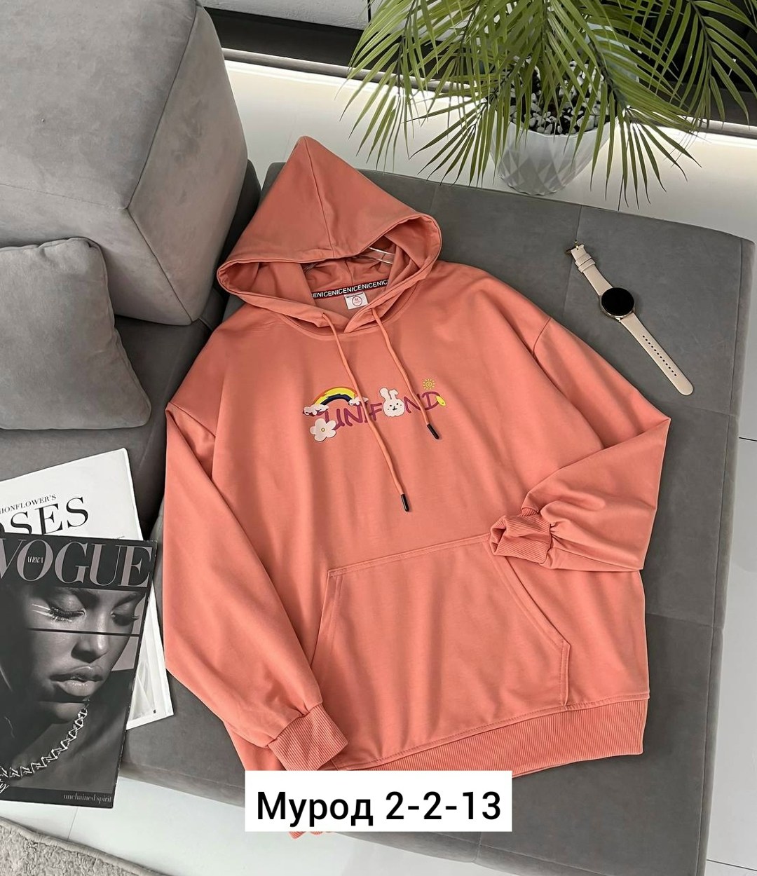 кофта худи,кофта толстовка,толстовка женская,женская кофта,модная толстовка