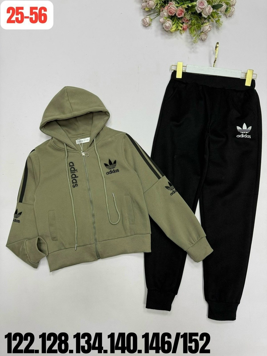 детский спортивный костюм adidas,костюм детский adidas,спортивный костюм adidas,детский спортивный костюм adidas originals,костюм спортивный детский