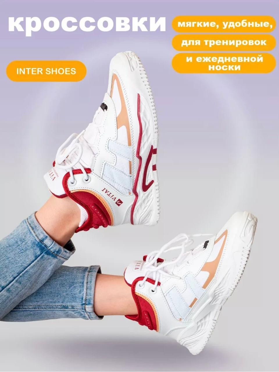 кроссовки,кроссовки adidas,,кроссовки adidas niteball зимние,кроссовки женскиe