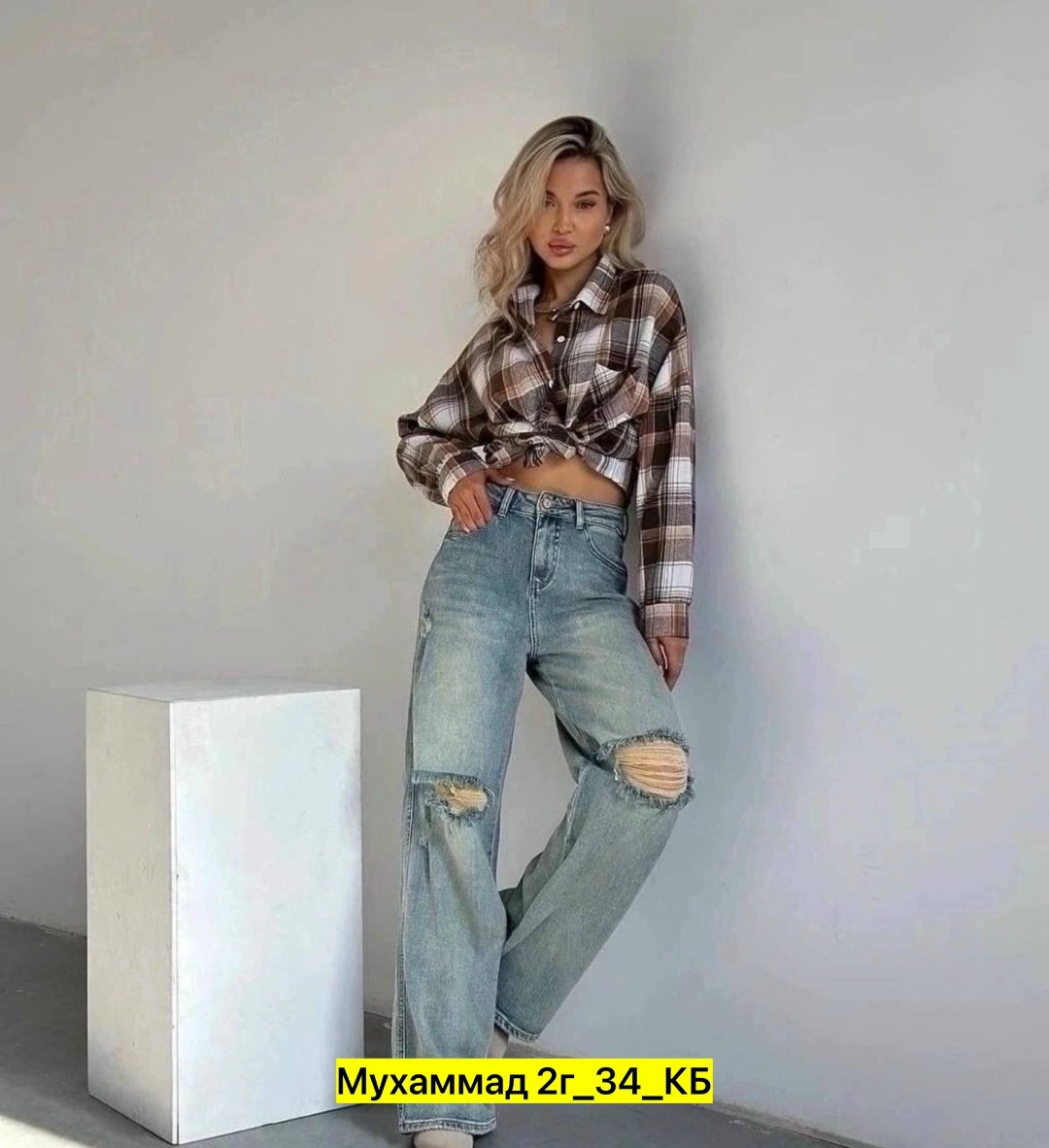 модные джинсы,стильные джинсы,женские джинсы,джинсы клеш женские,джинсы клеш модные