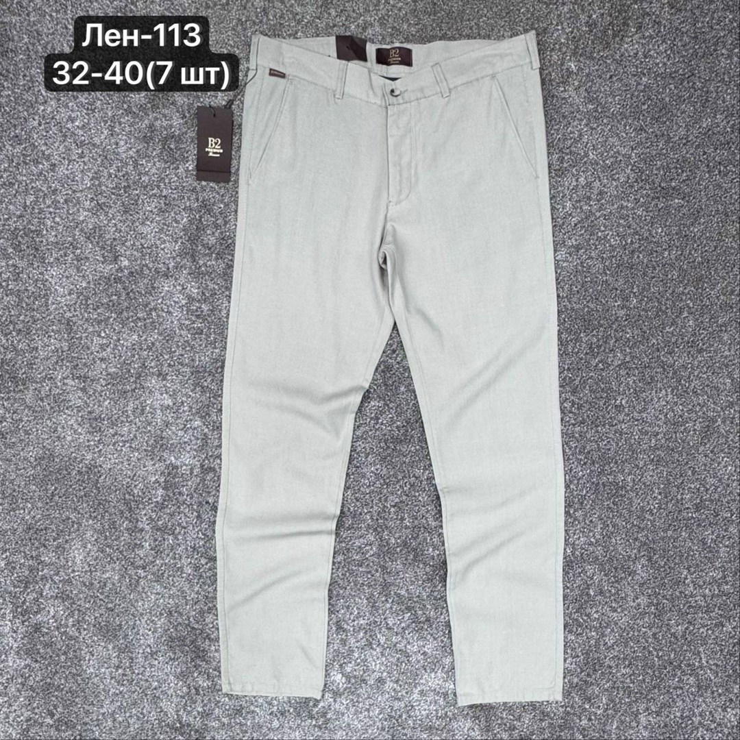 брюки мужские,мужские повседневные брюки,повседневные брюки,брюки мужские классические,джинсы брюки