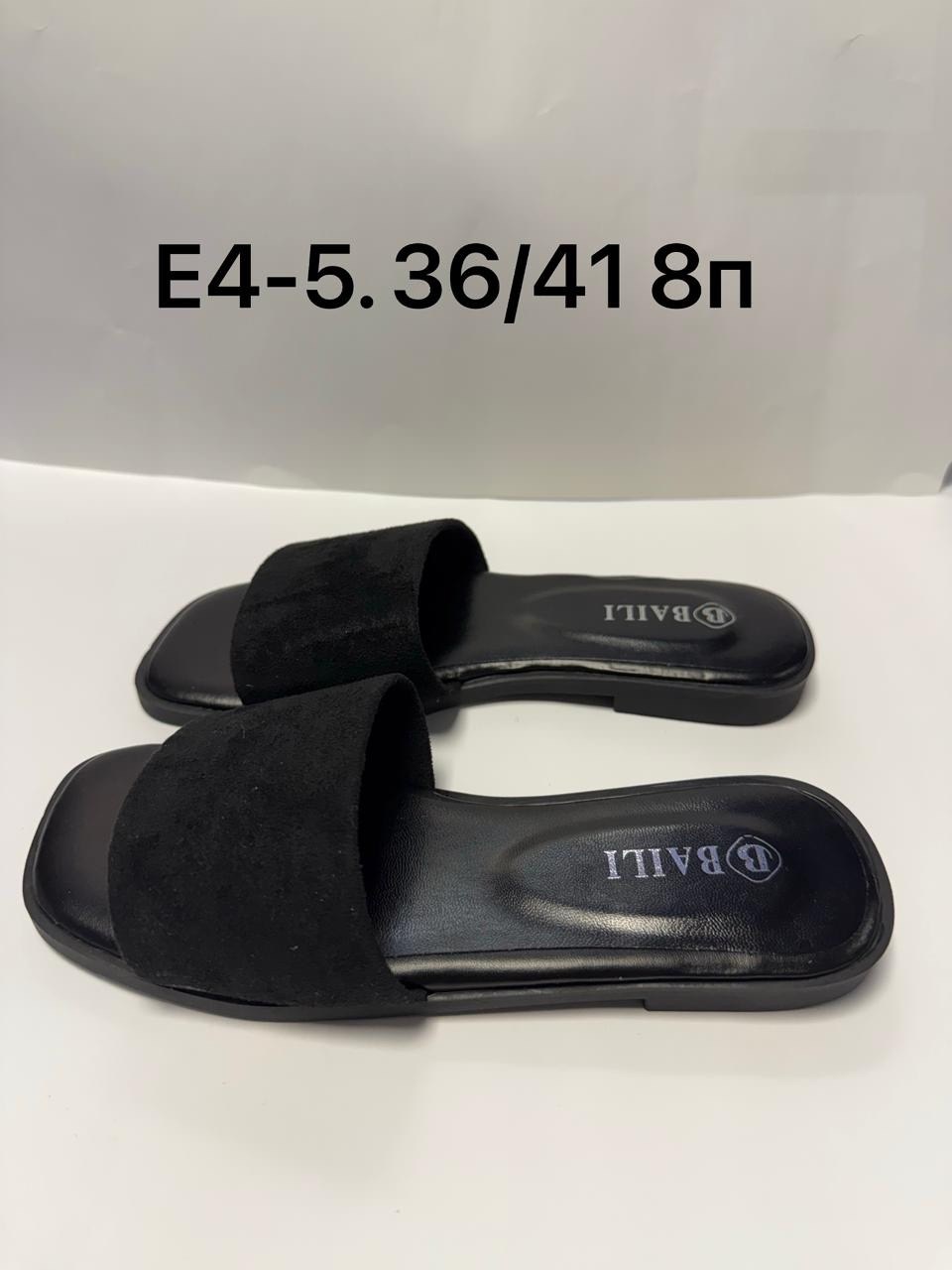 шлепки эрмес коричневые,шлепанцы hermes,мужские шлепанцы,сандалии hermes,женские шлепанцы