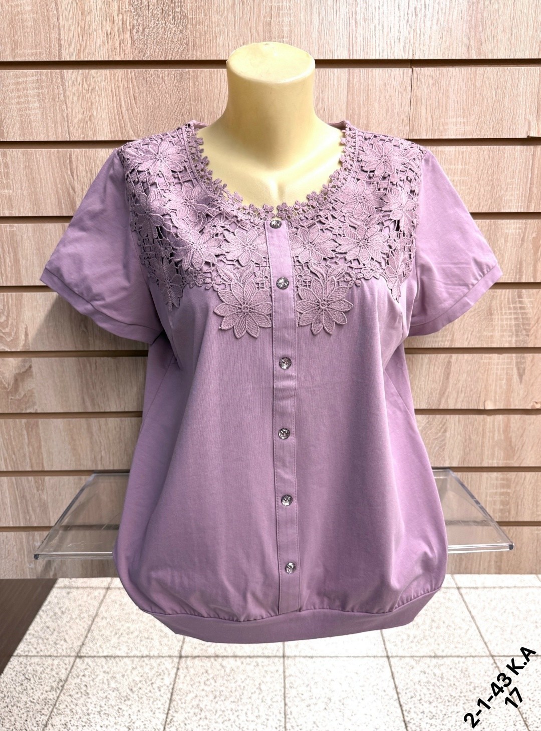 блуза,женская блуза,летняя блузка,блузка с кружевами,женские блузки