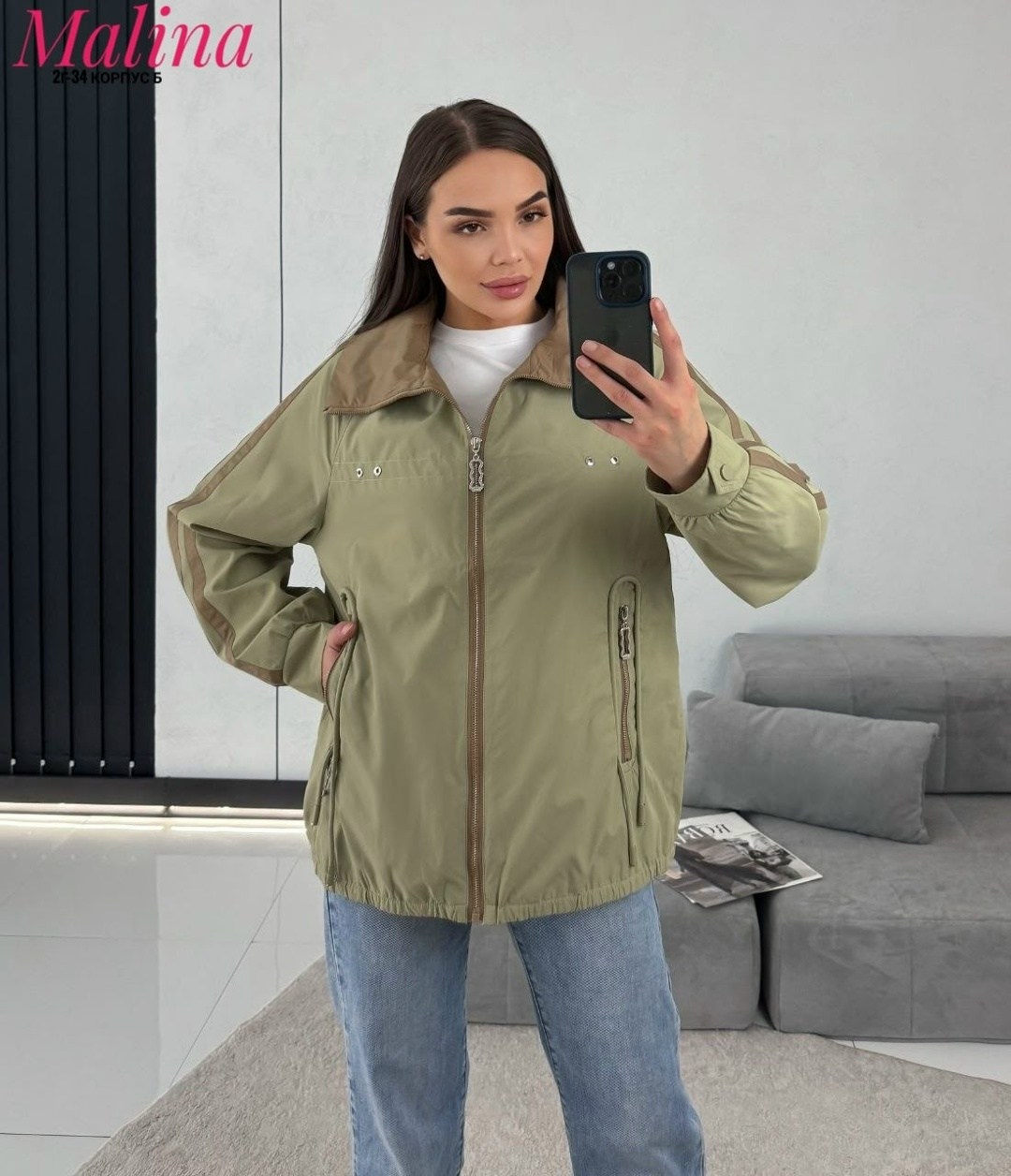 демисезонная куртка,ветровка женская,повседневная куртка,женская куртка,ветровка