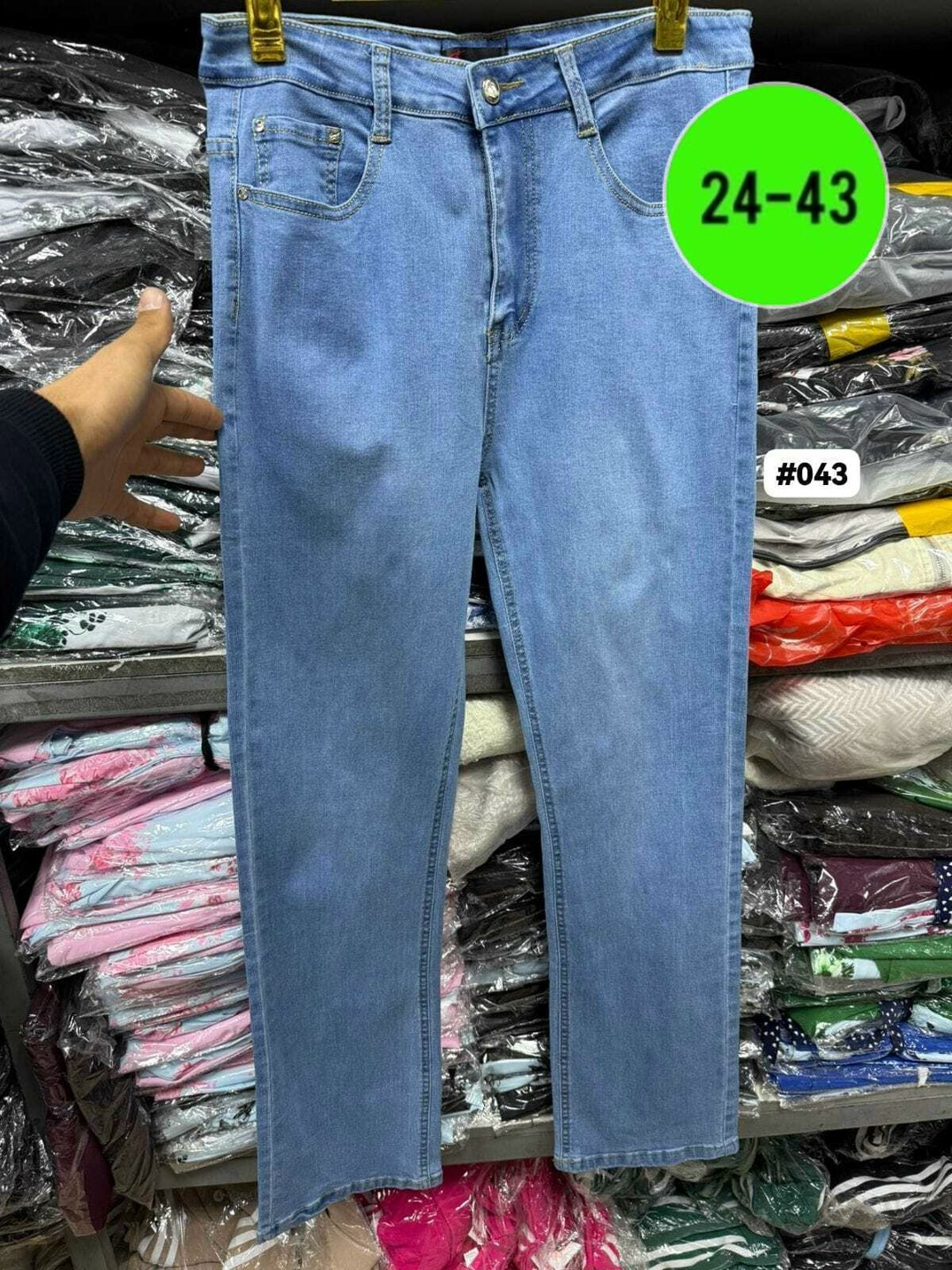 джинсы женские,джинсы,джинсы брюки,джинсы женские трубы,широкие джинсы женские