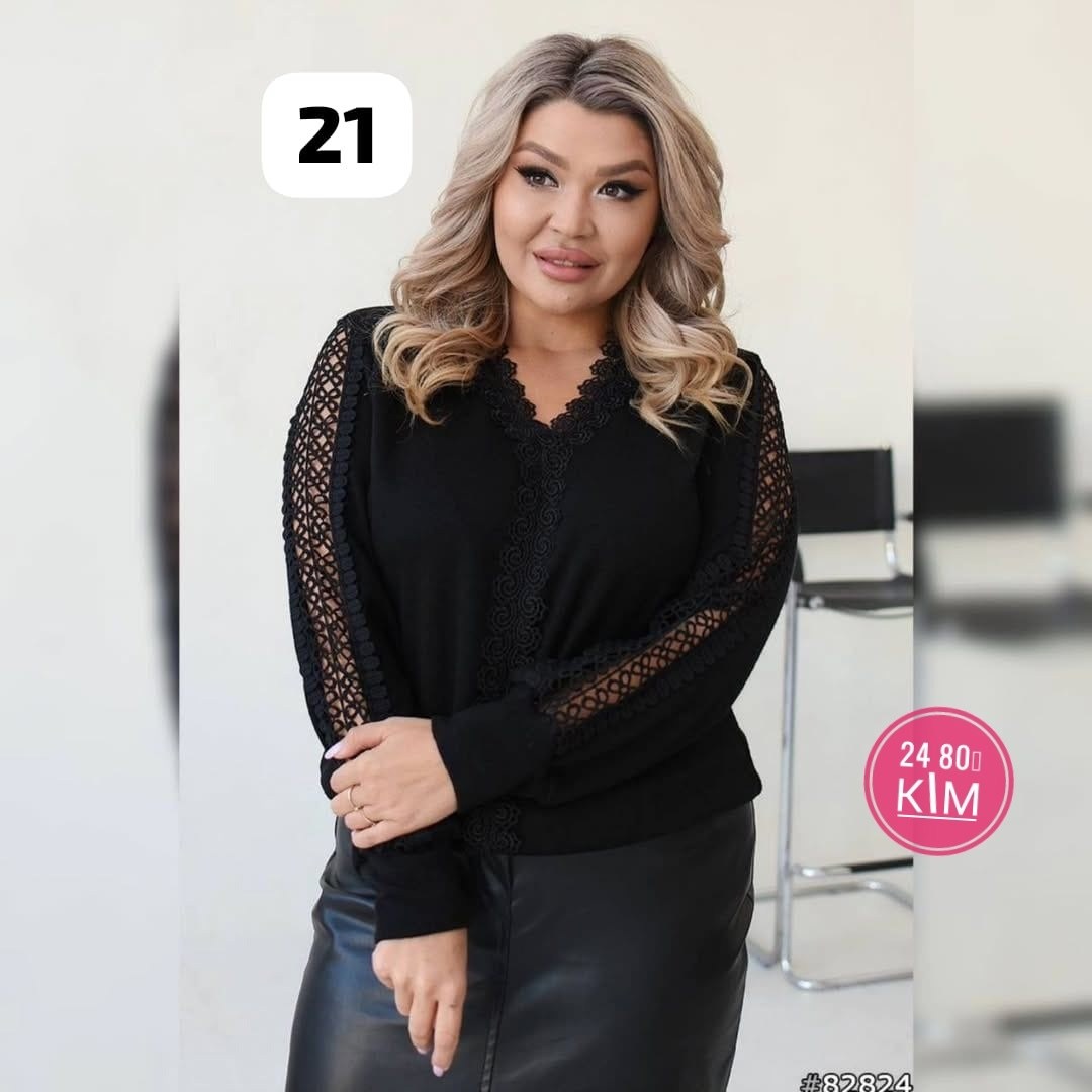 нарядная кофта,кофта с кружевами,кофта женская,нарядная кофточка,женская блуза