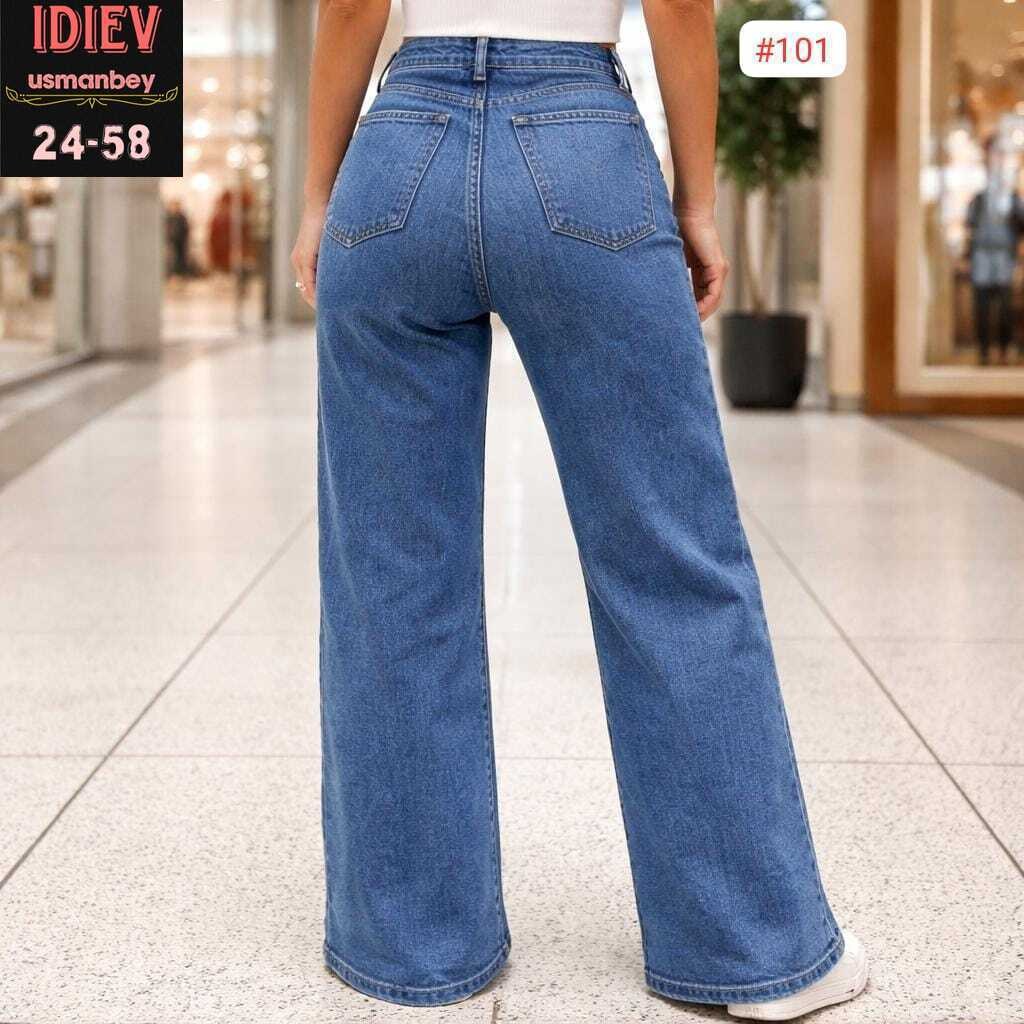 широкие джинсы,женские джинсы,джинсы палаццо,джинсы брюки,женские джинсы трубы